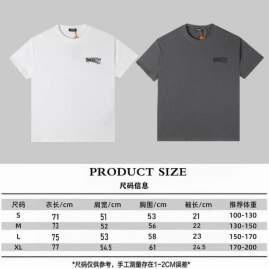 Picture of Balenciaga T Shirts Short _SKUBalenciagaS-XLtltxP300621513